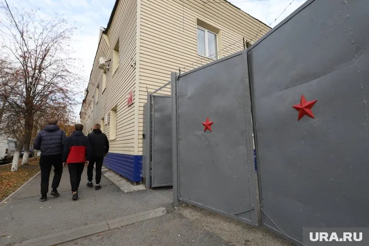 Курганец обманом покинул призывной пункт