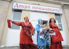 Фотография из галереи