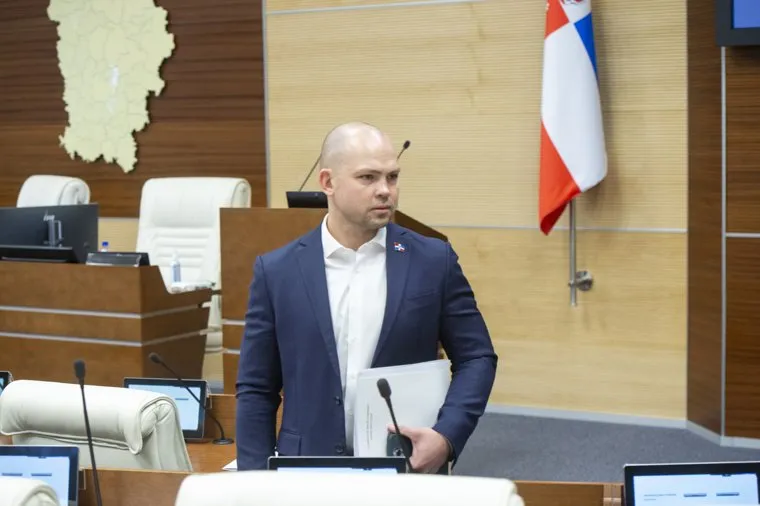 7-е Заседание законодательного собрания Пермского края, Пермь