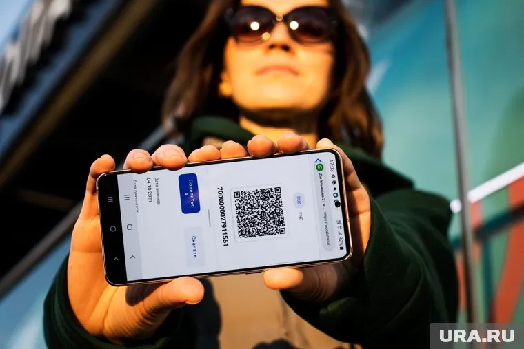 QR-коды для посещения общественных мест выдаются либо переболевшим коронавирусом, либо тем, кто поставил прививку