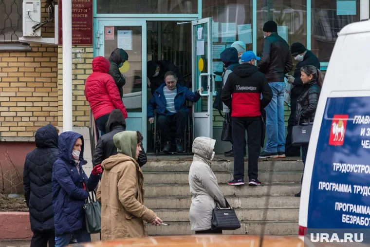 Эксперт считает, что большинство безработных не видят смысла вставать на учет в службу занятости
