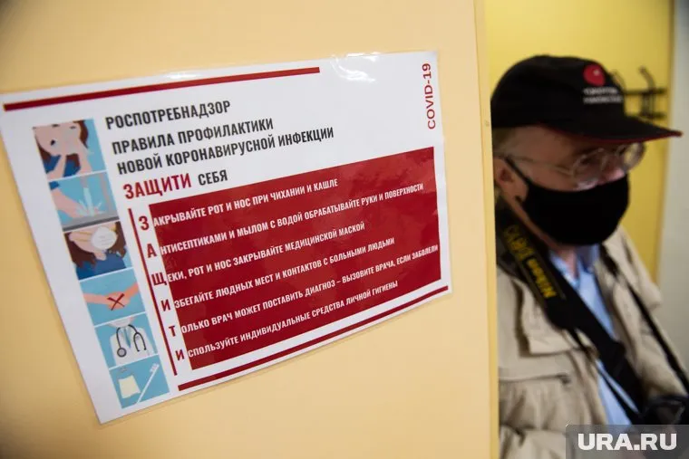 Закрытыми остаются совсем немного учреждений, но открытые работают с ограничениями