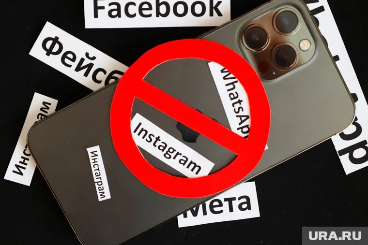 Чаще всего о сбоях в работе данных соцсетей сообщают жители ряда европейских стран и США