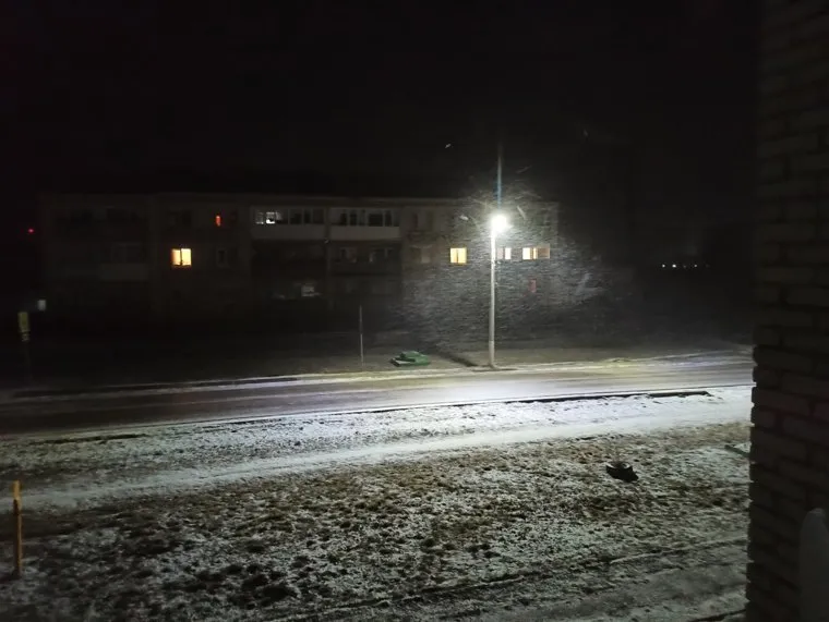 Погода в Курганской области на 15 и 16 апреля: скриншот, фото