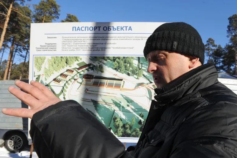 Златоуст. Таганай. Жилин. Челябинск.