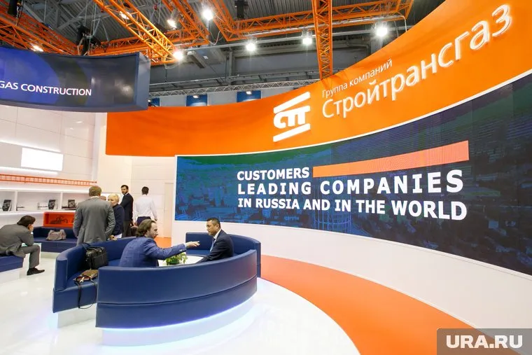 Выходцы из «Стройтрансгаза» будут восстанавливать туризм