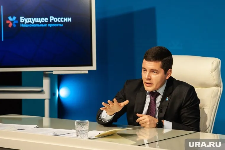 Анонимный автор telegram-канала НеБожена считает фигуру одним из главных критериев оценки губернатора