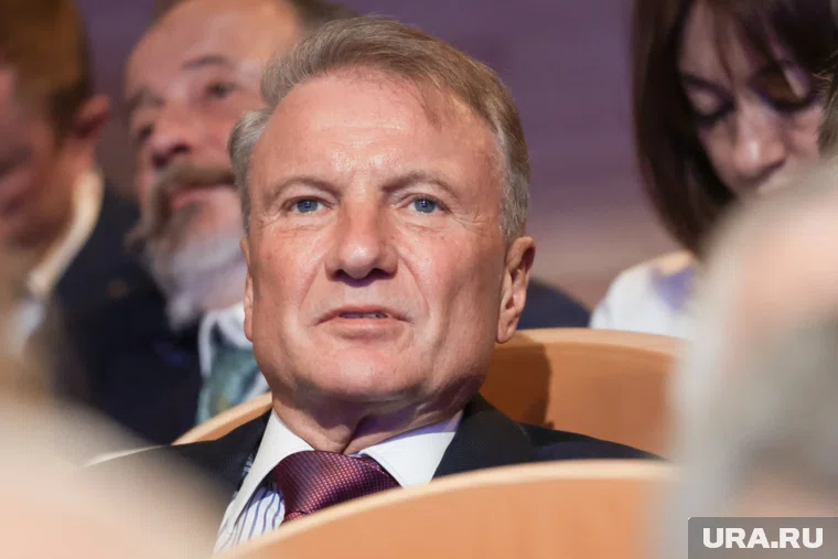 Герман Греф прогнозирует появление на горизонте 10 лет искусственного суперинтеллекта