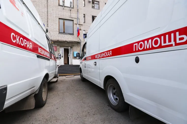 Клипарт "Скорая помощь". Курган