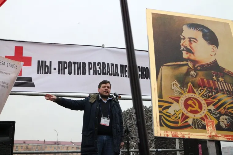 Митинг за отставку Ковтун. Пермь, фридман