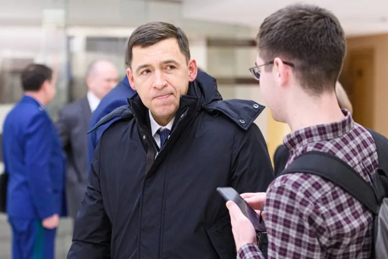 Заседание в заксобрании с полпредом по нацпроектам. Екатеринбург