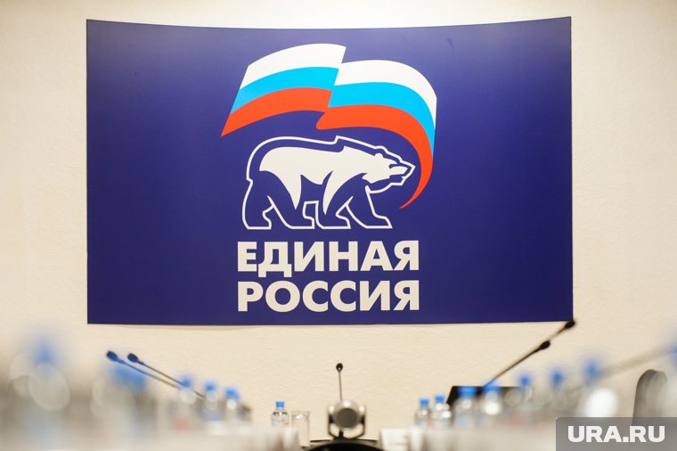 «Единая Россия» предложила масштабные поправки к бюджету на 2026 год