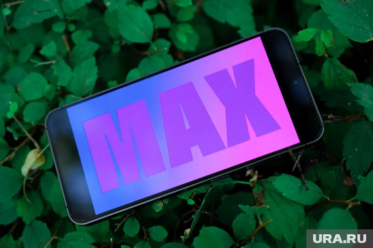 Российский мессенджер MAX не копирует WeChat