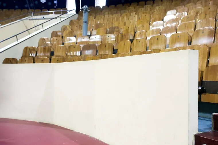 Цирк. Тюмень