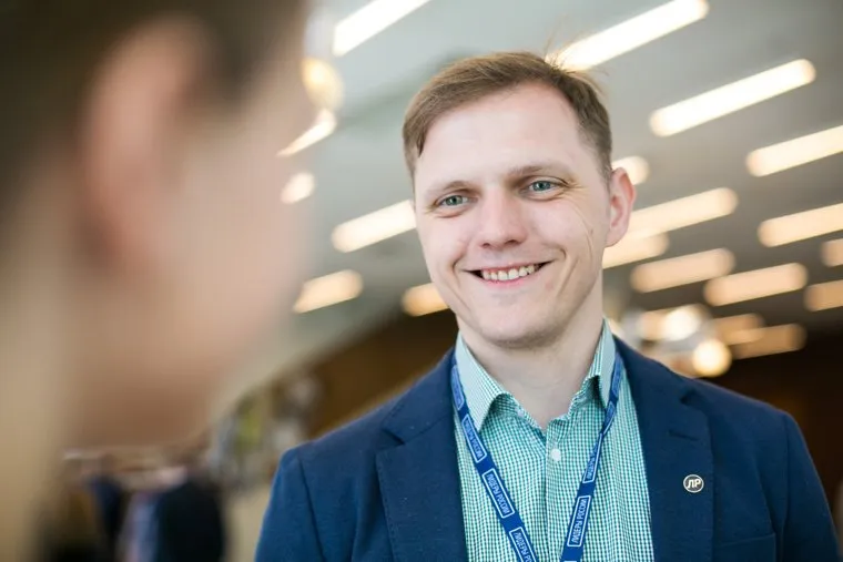 Полуфинал конкурса Лидеры России в Корпоративном Университете Сбербанка в пос. Аносино. Москва