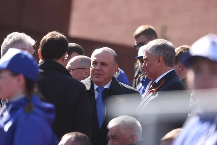 Парад Победы. Москва