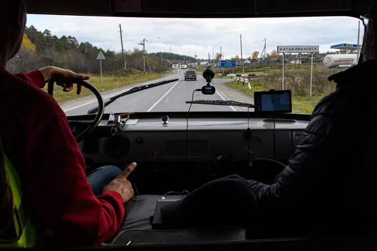 Виды Катав-Ивановска. Челябинская область