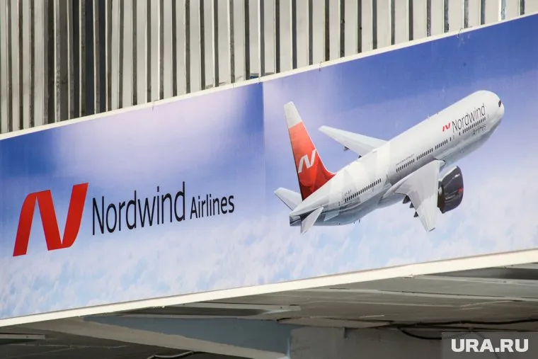 C 17 июля отменены рейсы по направлению Москва-Курган от компании Nordwind