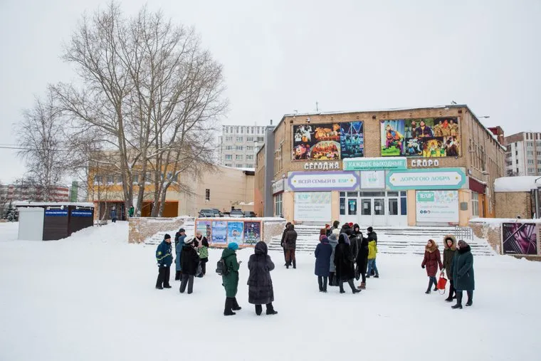 Митинг работников бюджетных организации за достойную зарплату. Сургут