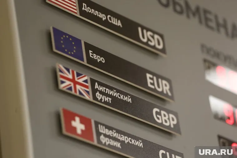 Россиянам рассказали о странах, где охотнее всего принимают рубли