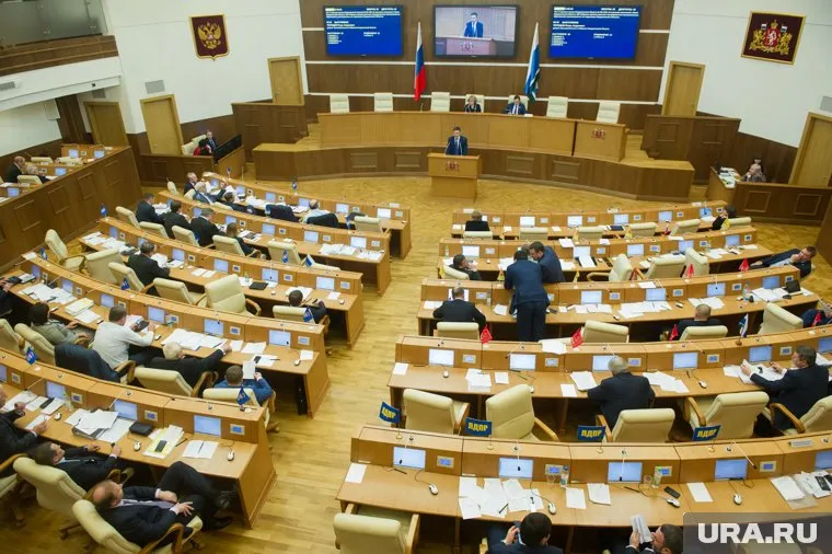 Полномочия станут соответствовать федеральному законодательству