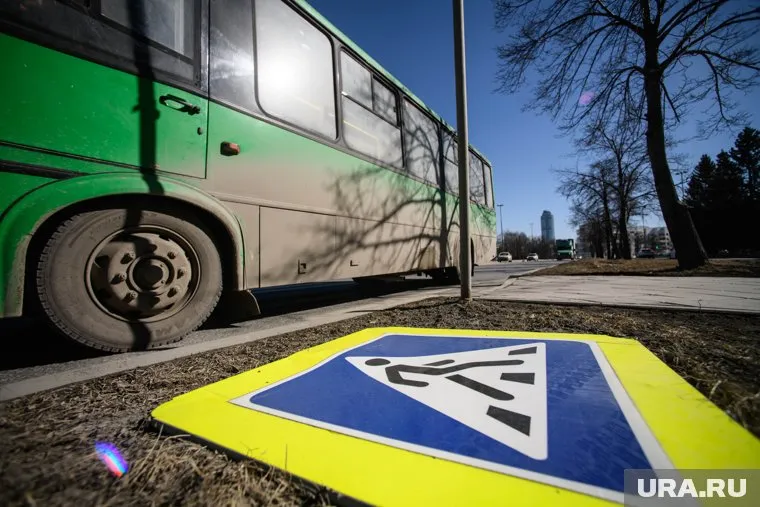 Знаки пешеходного перехода уберут