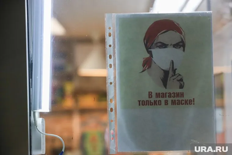 Все ограничения коснулись несовершеннолетних