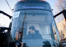Мэр Екатеринбурга: «Майбах меня устраивает, но ездить будем на Камри»