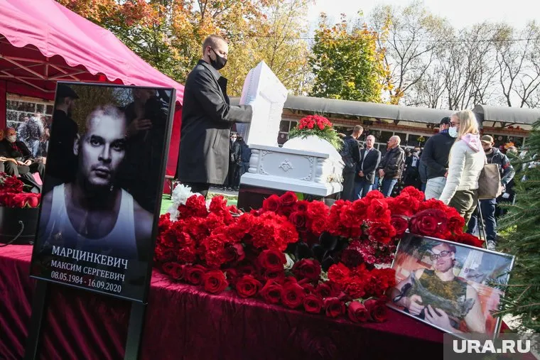 Родные Марцинкевича попросили специалистов проанализировать экспертизы по его смерти