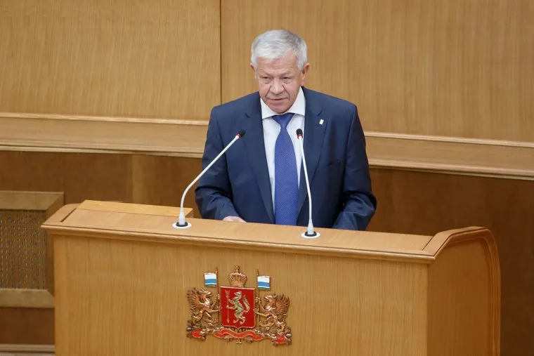 Первое заседание Законодательного собрания Свердловской области шестого созыва. Екатеринбург, анисимов владимир
