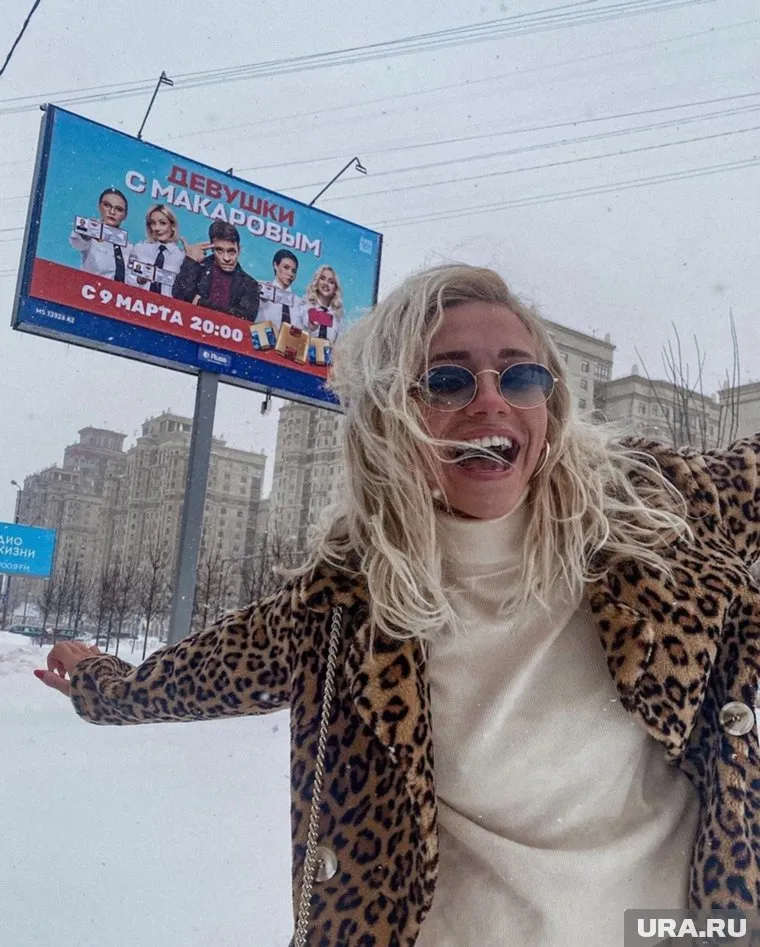 Телесериал «Девушки с Макаровым» уже доступен к просмотру