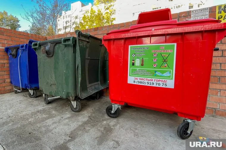 До конца года в свердловских городах появятся 5362 контейнера для раздельного сбора отходов
