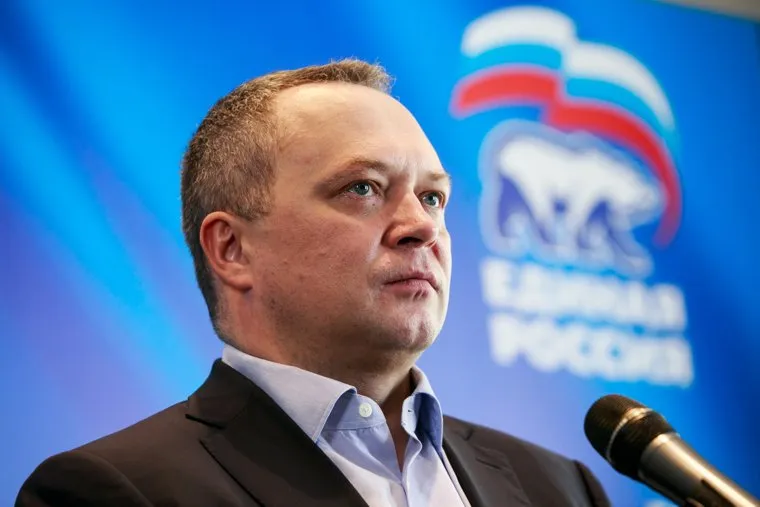 Всероссийская конференция партии "Единая Россия" "Направление 2026". Москва