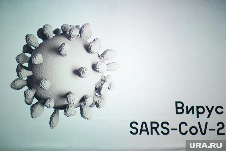 Россияне заражаются новым штаммом коронавируса