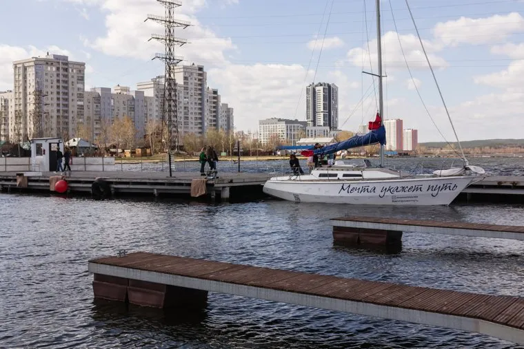 Презентация проекта кластера «Вода и Завод» и фестиваля «ВИЗ.00»