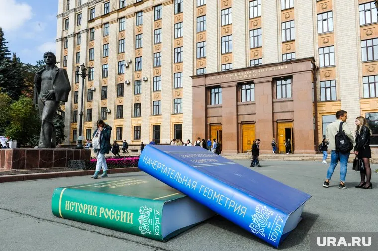 Навыки управления проектами студенты ЮУрГУ продемонстрировали на международном конкурсе