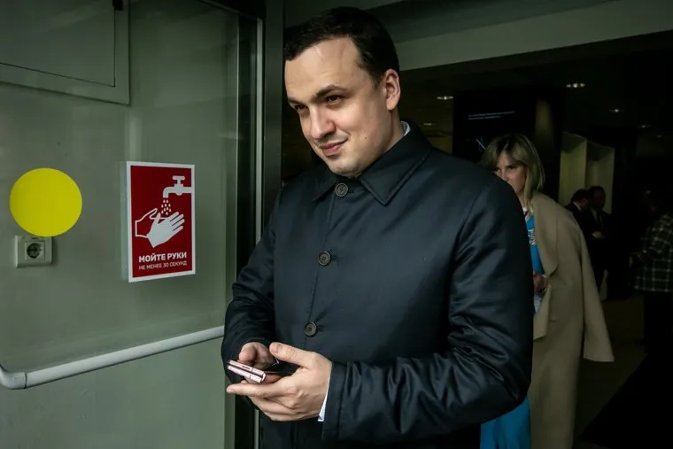 Послание президента. Москва