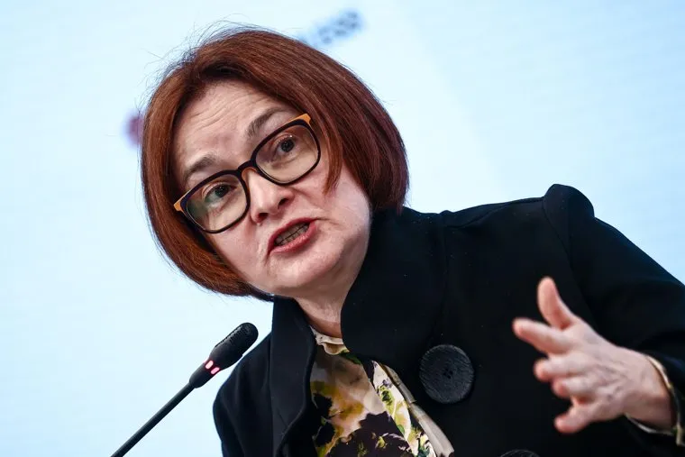 ПМЭФ-2022, Петербуржский международный экономический форум, первый день, Орешкин, Набиуллина, Решетников. Санкт-Петербург