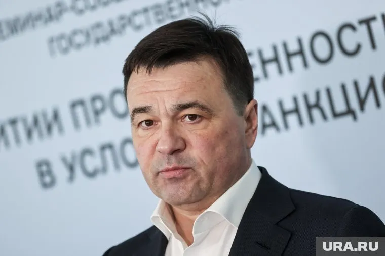 За Андрея Воробьева проголосовало 83,68% избирателей