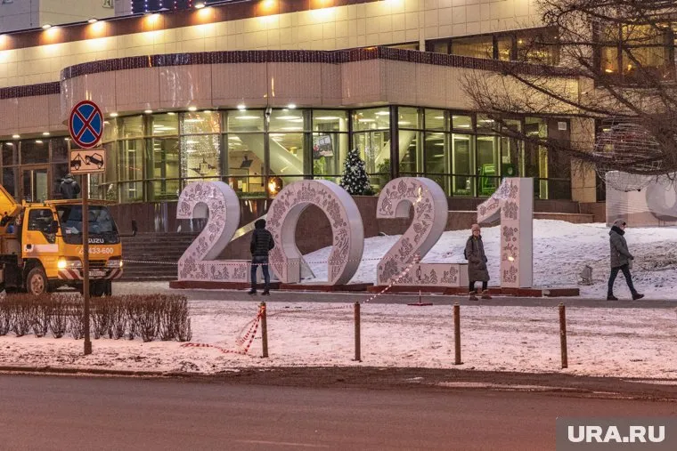 Действующие коронавирусные ограничения продлены на следующий год
