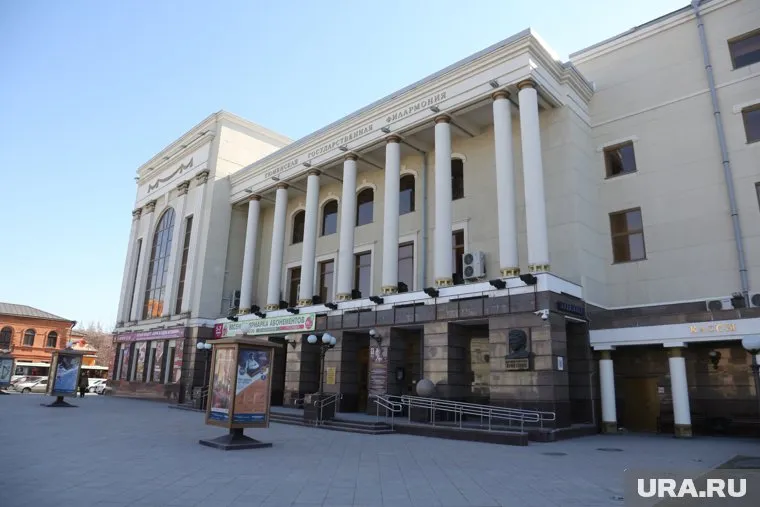 Новым руководителем филармонии стала Светлана Шкурина