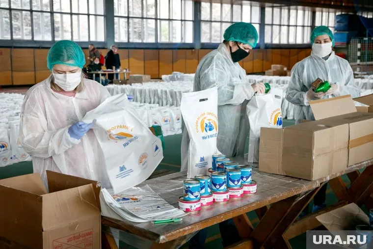 Для пенсионеров собрали свыше 300 тысяч продуктовых наборов