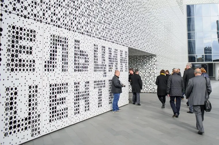 Наина Ельцина у Ельцин Центра. Екатеринбург, ельцин центр