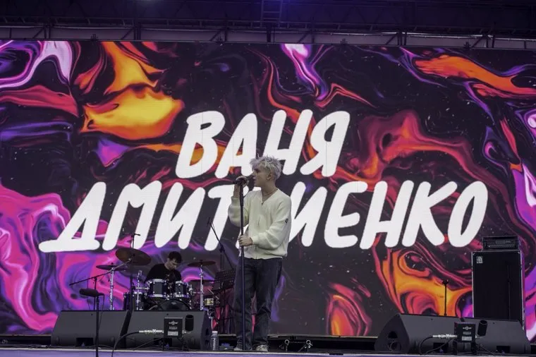 Концерт Вани Дмитриенко. Эспланада. 300 лет Пермь