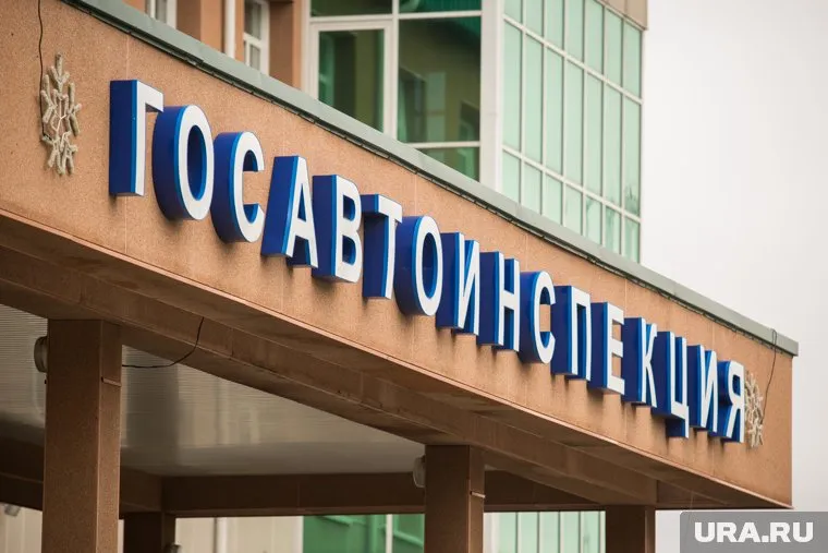 Запись в ведомство доступна лично в порядке электронной очереди (архивное фото)