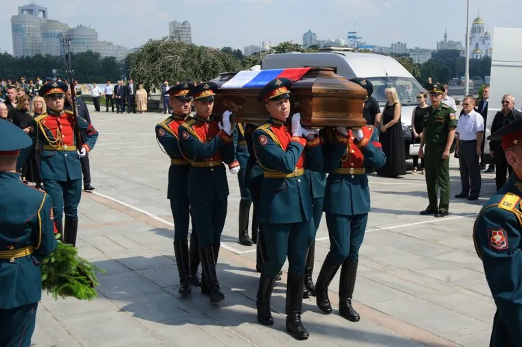 Прощание с Вениамином Яковлевым. Екатеринбург