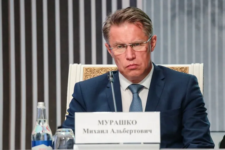 Кавказский инвестиционный форум. Визит Михаила Мишустина на форум. Российская Федерация, г. Грозный, Чеченская Республика. 16 июля 2024.