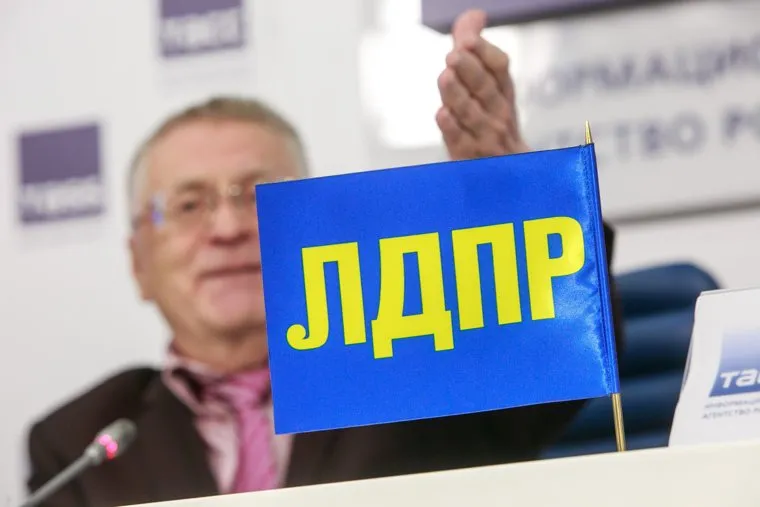 Пресс-конференция ЛДПР в ТАСС. Москва, жириновский владимир, лдпр