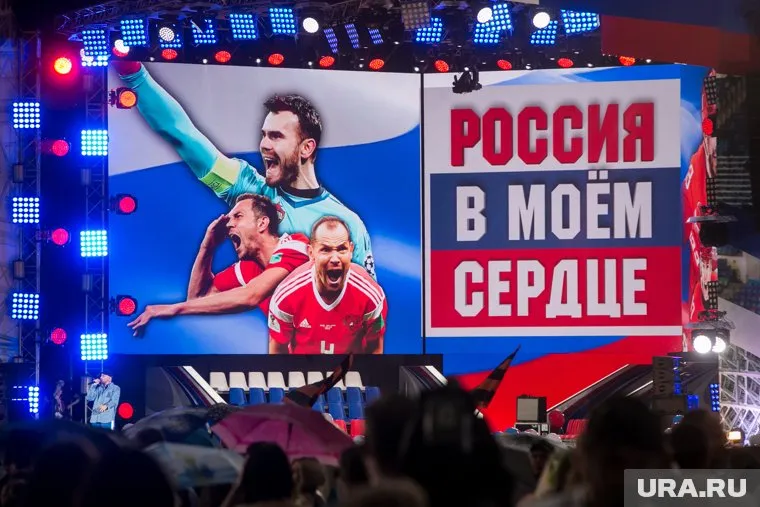 Российским футболистам придется играть в «тяжелой» группе