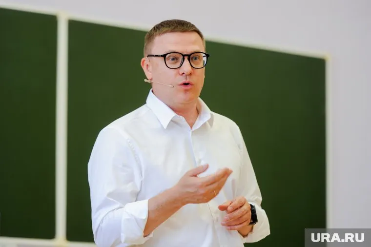 Алексей Текслер выступил перед студентами ЮУрГУ